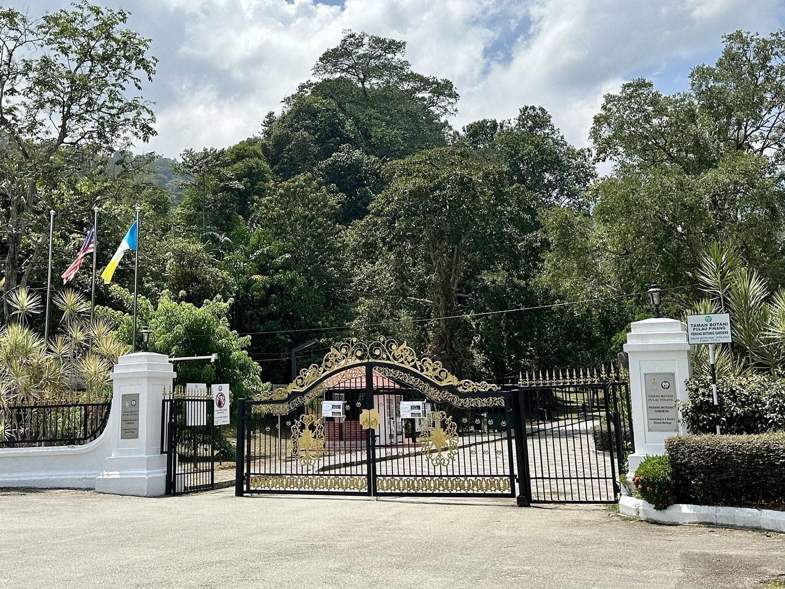 The main gate of the Penang Botanic Gardens.